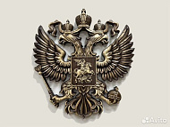 Резной герб Российской Федерации из ясеня
