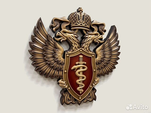 Герб фскн резной из дерева