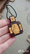 Иконки
